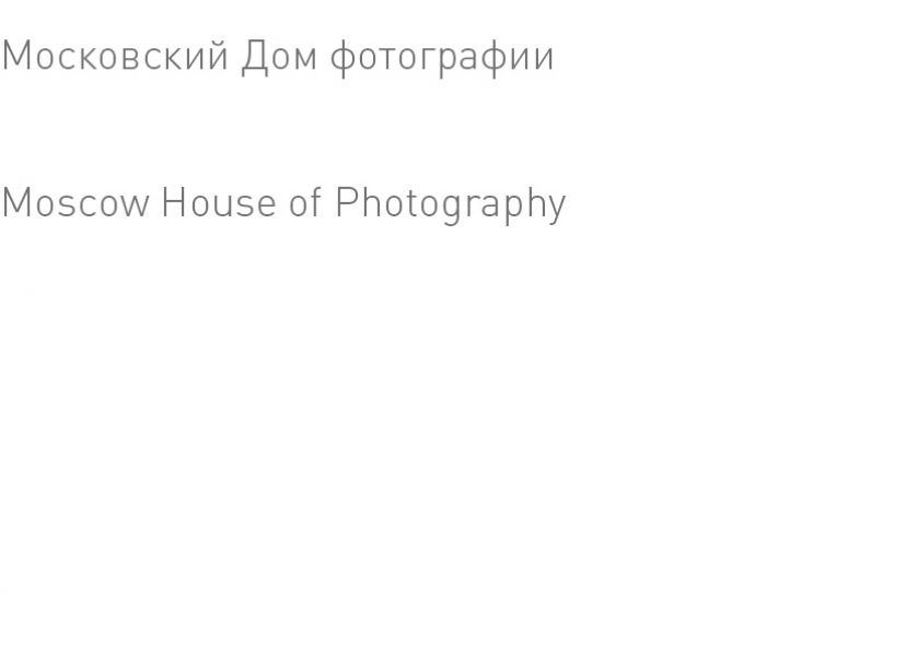 Zastolie RU