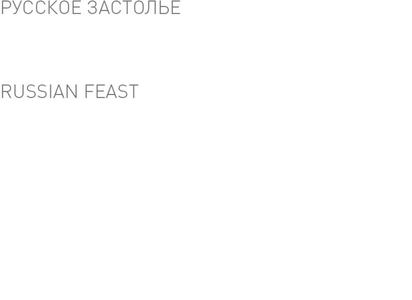 Zastolie RU