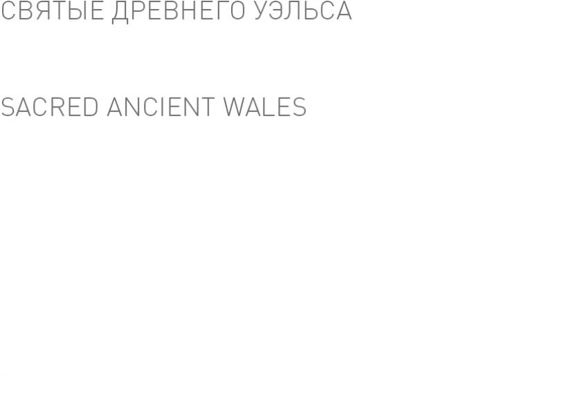wales