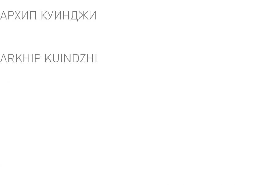 GTG
